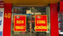 huyện Minh Long